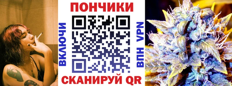 Купить закладку ГАШИШ  МАРИХУАНА  Амфетамин  МЕФ  Сатка