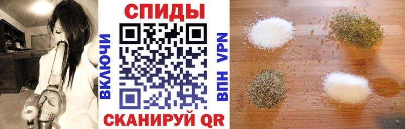 Бутират жидкий экстази  Купить  Сатка 