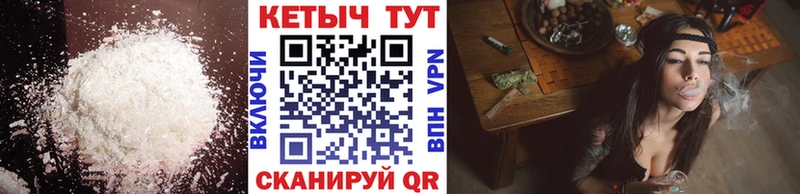Купить закладки  Сатка  Кетамин ketamine 