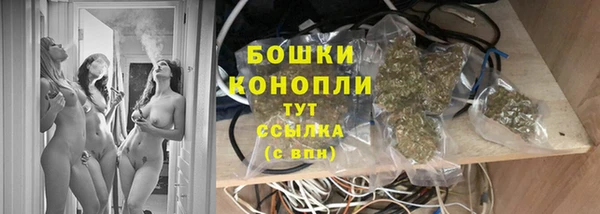 синтетический гашиш Касимов