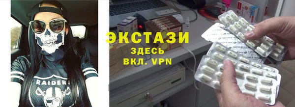 a pvp Карталы