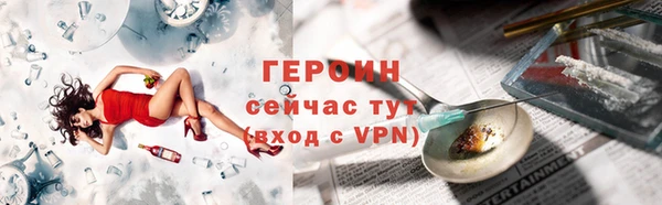 Альфа ПВП Карпинск