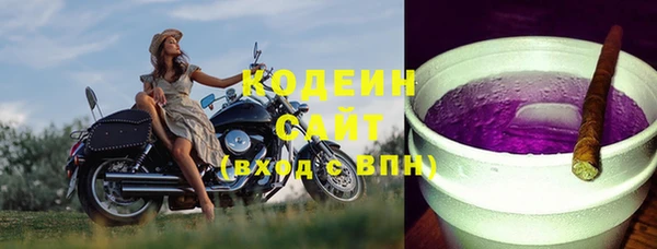 a pvp Карталы