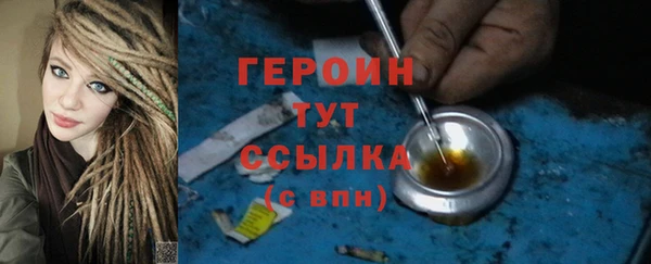 a pvp Карталы