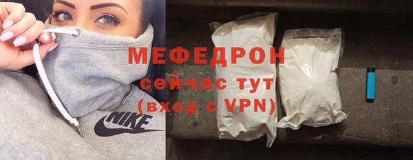 синтетический гашиш Касимов
