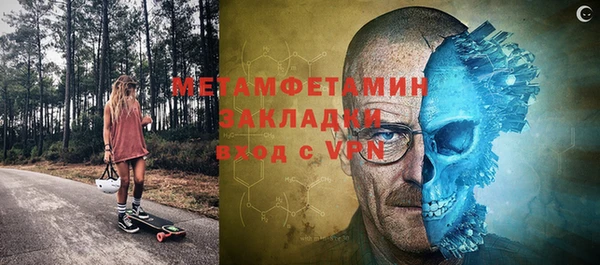 Альфа ПВП Карпинск