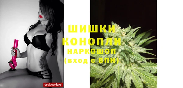 синтетический гашиш Касимов