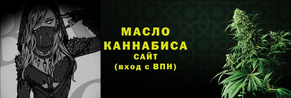 a pvp Карталы