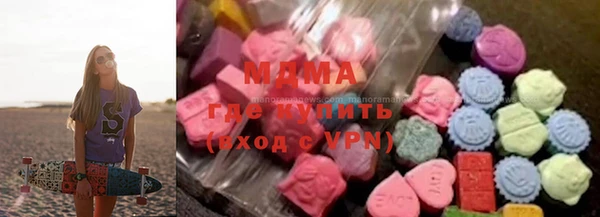 синтетический гашиш Касимов