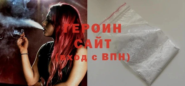 синтетический гашиш Касимов