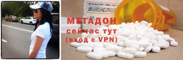 синтетический гашиш Касимов