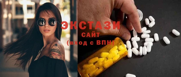 Альфа ПВП Карпинск
