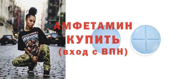 Альфа ПВП Карпинск