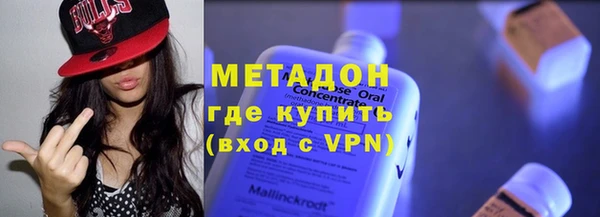 синтетический гашиш Касимов