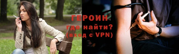 Альфа ПВП Карпинск