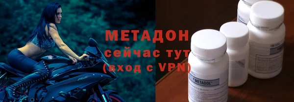 Альфа ПВП Карпинск