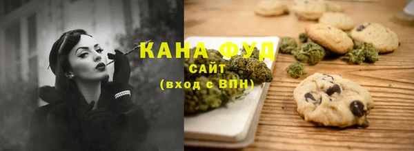 Альфа ПВП Карпинск