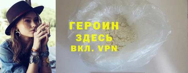 синтетический гашиш Касимов