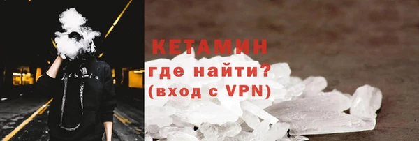 Альфа ПВП Карпинск