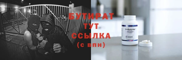 a pvp Карталы