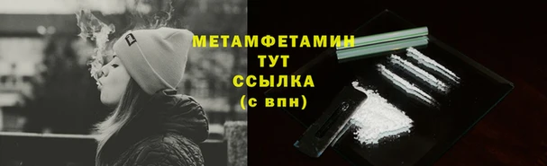 a pvp Карталы