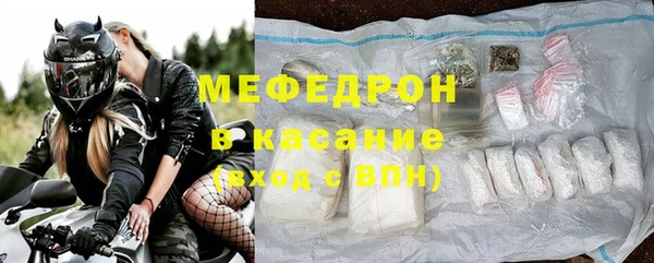 синтетический гашиш Касимов