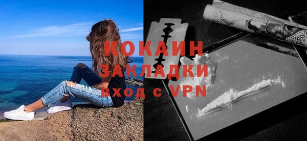 синтетический гашиш Касимов