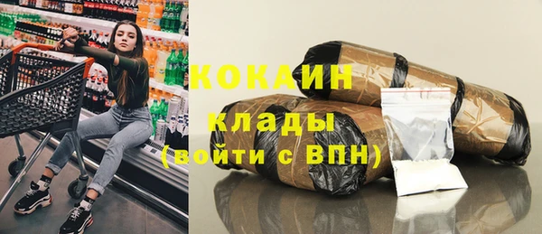 a pvp Карталы