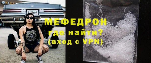 синтетический гашиш Касимов