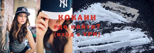 a pvp Карталы