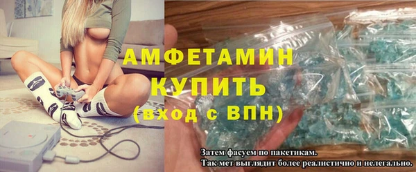 синтетический гашиш Касимов