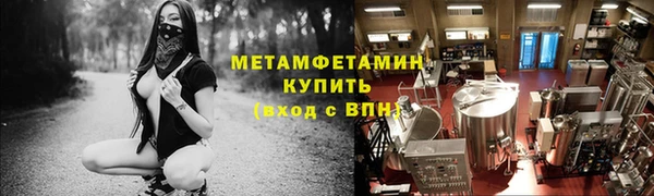 a pvp Карталы