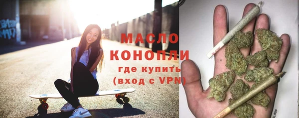 синтетический гашиш Касимов