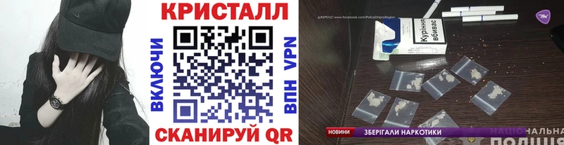 Купить где  Сатка  Метамфетамин пудра 